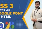 How To Use Google Font in HTML